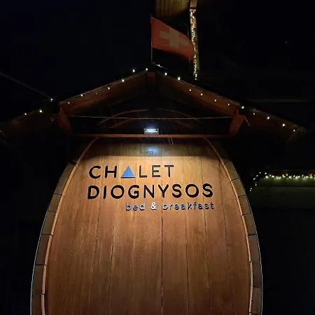 Chalet Diognysos B&B, Wellness & Boutique Hotel, Valais Crans-Montana Diogne 3* Crans-Montana